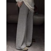 高腰宽松显瘦休闲裤 灰色闪钻毛呢阔腿裤 子 新款 衣之派2026春季