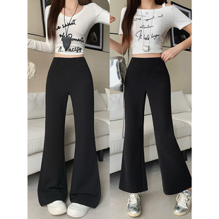 微喇裤 衣之派实拍2026春装 女休闲百搭气质显瘦长短款 胖mm大码 新款