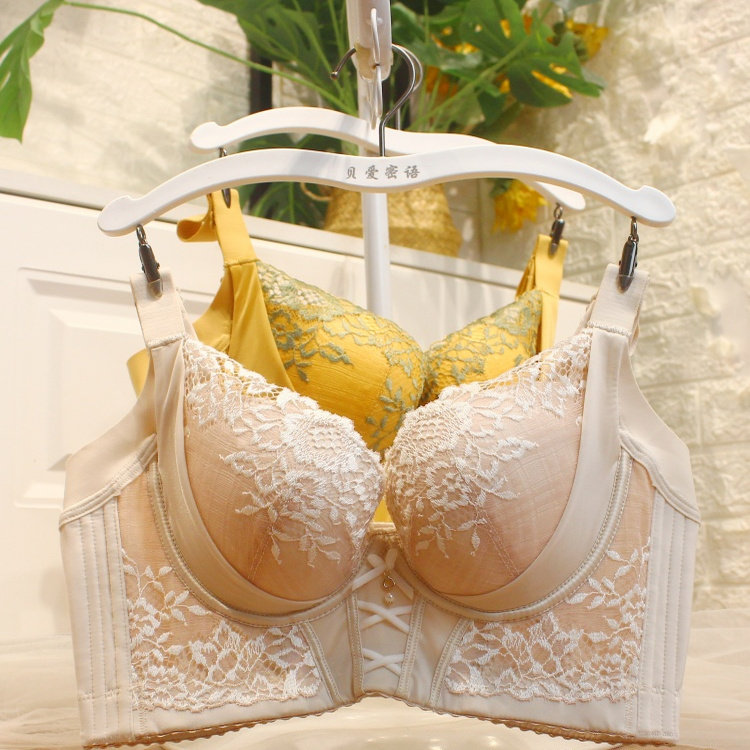 专业调整型内衣女文胸聚拢收副乳侧收中薄杯云感棉防下垂外扩软圈