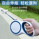 Готовая тяга АВТОМАТИЧЕСКАЯ ТЕЛОКОПИЧЕСКАЯ ПЕЧАНА ДОЛЕЙ ДОГА ЦЕП