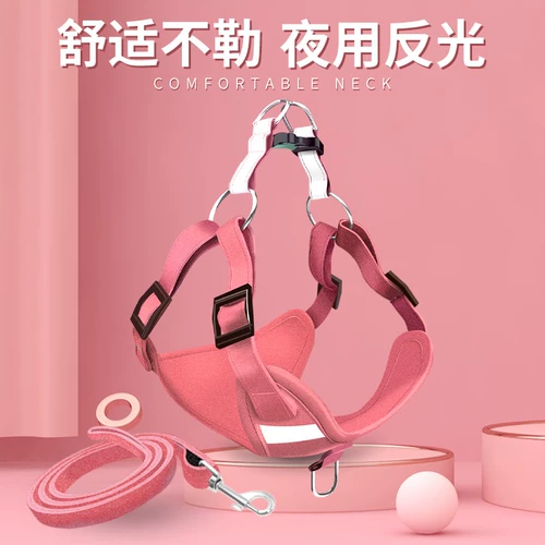 Жилет -тип собачья тяга Тедди Корки Медведь Дура маленький средний для собачьего ремня для собачьего ремня для собачьей цепь