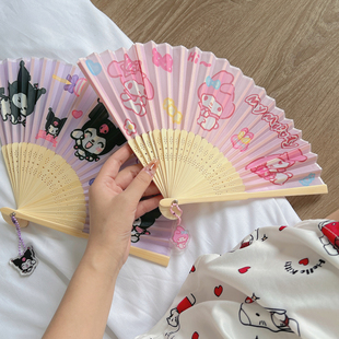 卡通可爱库洛米美乐蒂中国风夏天折扇古风儿童小扇子随身携带竹扇