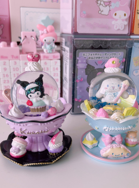 sanrio树脂装饰摆件少女心桌面