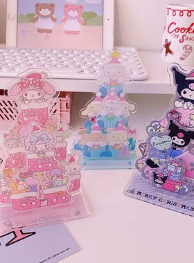 桌面装饰礼物蛋糕立牌装扮摆件