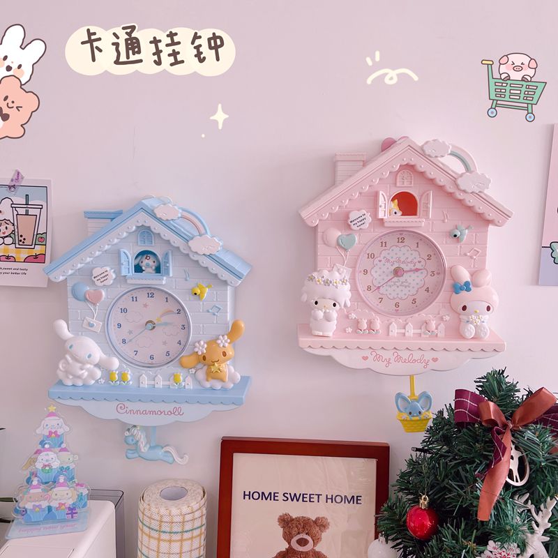 卡通卧室书房客厅宿舍塑料美乐蒂