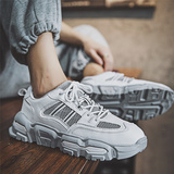 夏季新款港风男士休闲运动鞋ins超火潮流厚底透气板鞋LM074-P55,男鞋休闲鞋,星座1103, 夏季新款港风男士休闲运动鞋ins超火潮流厚底透气板鞋LM074-P55,男鞋休闲鞋,星座1103,