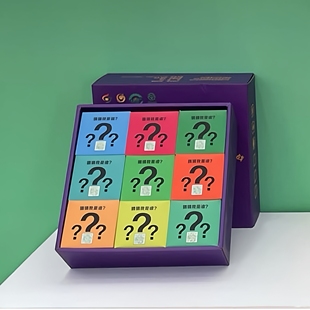 甲果缘甘肃平凉灵台苹果水果脆甜多汁礼盒盲盒系列多品种随机发