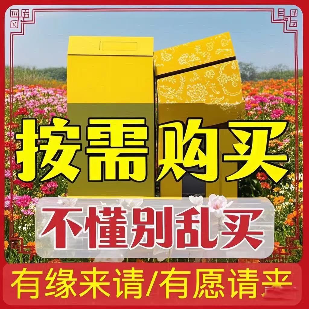 2026年马年本命年生肖马牛兔鼠鸡吉祥礼物贺岁挂件