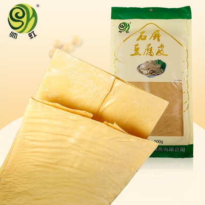 油豆皮石屏豆腐皮纯净素食特产