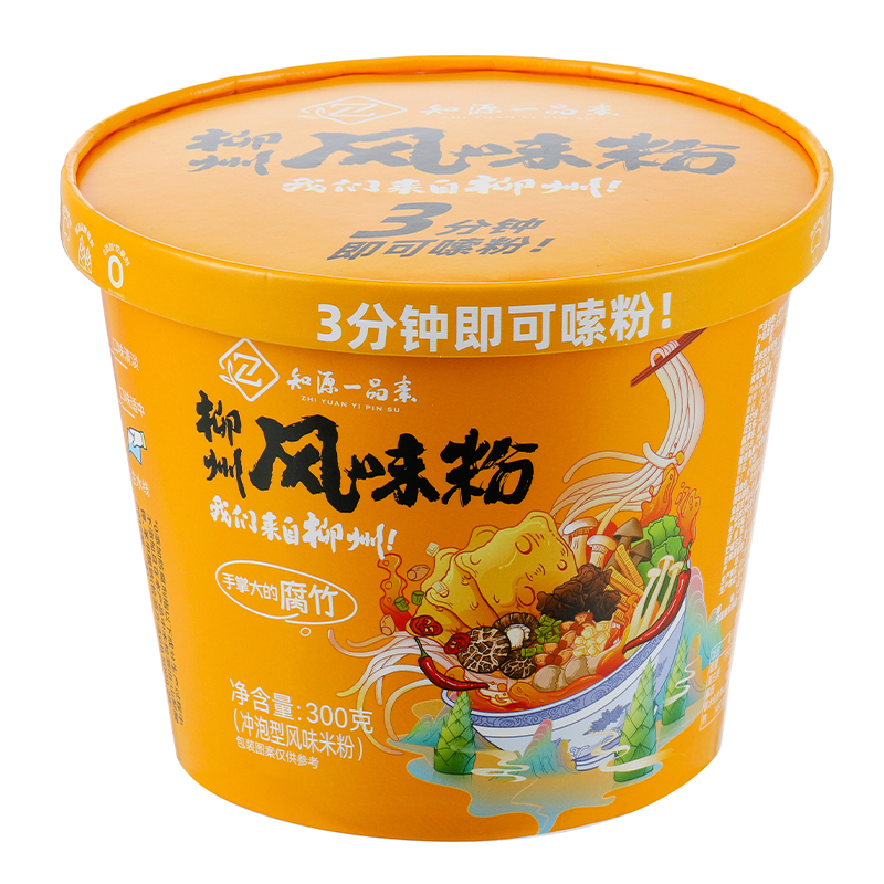 知源一品素螺狮粉桶装冲泡速食