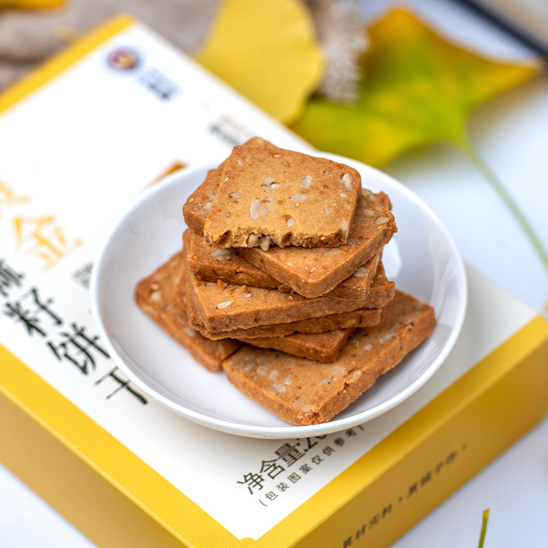 小呆鸟黄金亚麻籽饼干