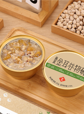 福娘燕麦金耳谷物碗纯素礼盒装252g*6碗素食早餐即食纯素生活甄选