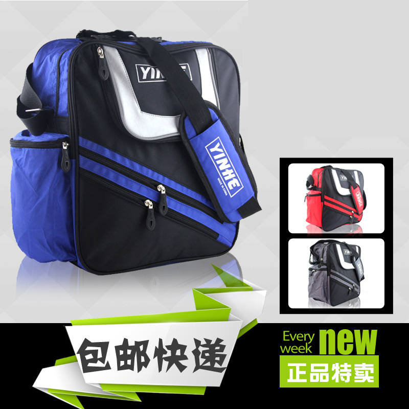 包邮银河 乒乓球 运动包 单肩背包 教练包户外手提独立鞋带大容量,运动/瑜伽/健身/球迷用品,乒乓球拍套/包,淘宝优惠券,粉丝福利购,淘宝优惠卷