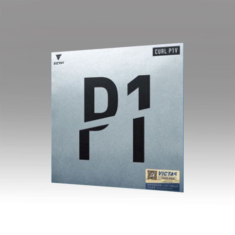 正品victas乒乓球长胶原tsp p-1r套胶curl单胶皮p1v削球  包邮
