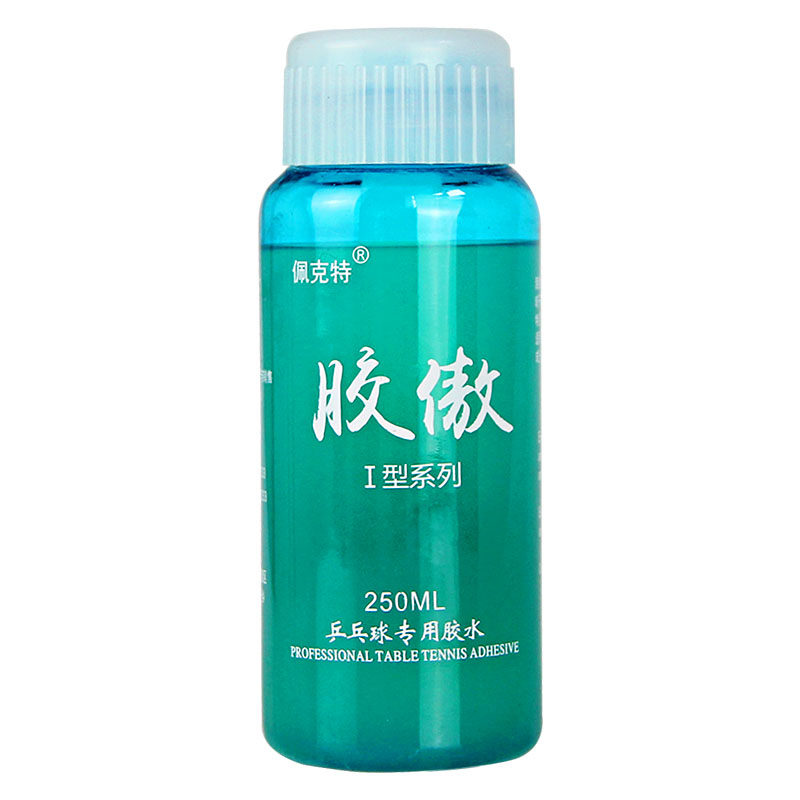 佩克特乒乓球有机胶水