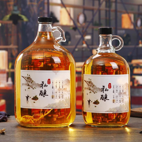 宜尔家空瓶玻璃泡酒瓶泡酒瓶