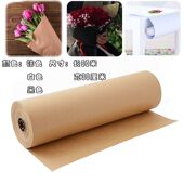 三色黑白棕大张长条牛皮纸卷筒卷轴花束包裹艺术礼品装 饰总长30米