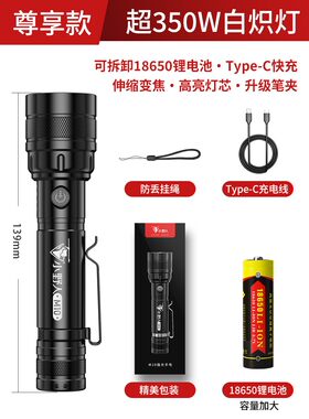 远攻近战随心所欲-不喜欢免费退
