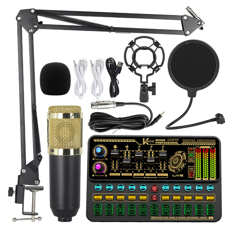 English version microphone live streaming set直播套装全套