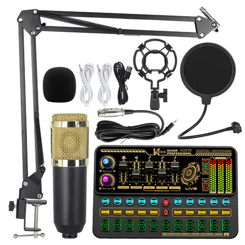English version microphone live streaming set直播套装全套