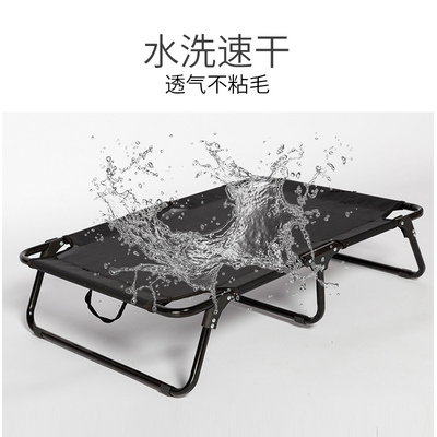 Dog camp bed bite resistant kennel dog mat pet bed