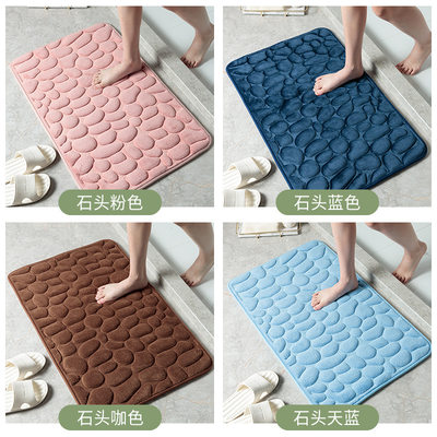 Bathroom carpet toilet floor mat cobblestone mat鹅卵石垫子