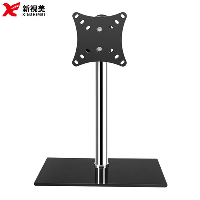 14-27 inch monitor base desktop stand显示器底座台式桌面