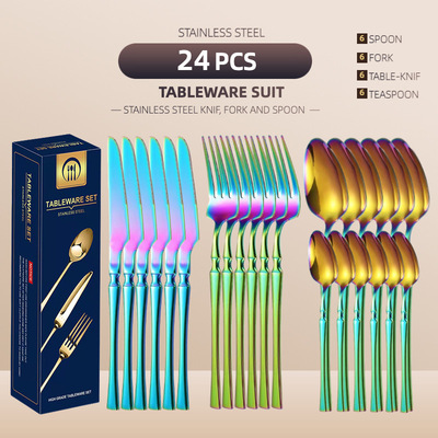 Stainless steel knife and fork 24pcs steak knife cutlery set