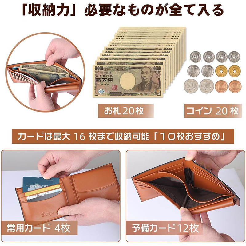 Men's genuine leather change bag, new Japanese style wallet