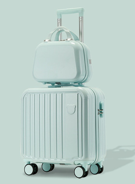 18 inch boarding case children's password travel box登机箱