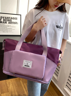 2023 New Large Capacity Folding Travel Bag健身运动包