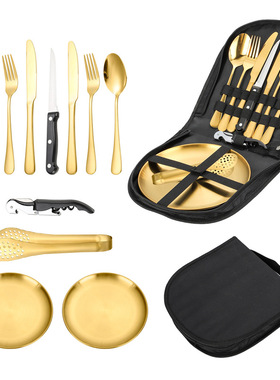 Stainless steel cutlery camping knife fork spoon set