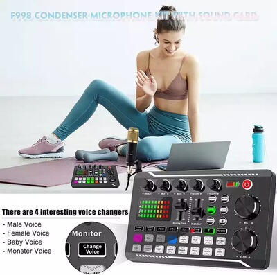 English version podcast equipment microphone set