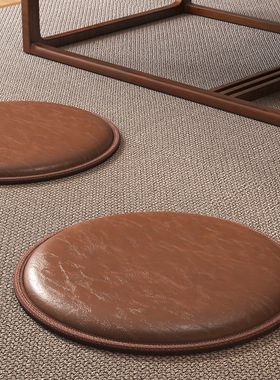 Futon japonais coussin imperméable日式蒲团家用防水坐垫