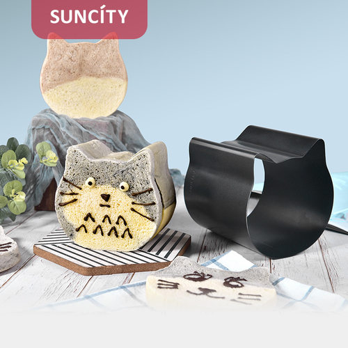 Japanese cat toast mold for household irregular bread mold
