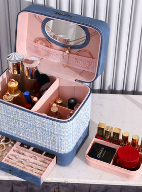 Makeup bag women's large capacity storage box化妆品收纳盒