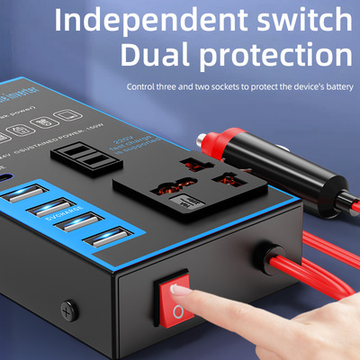 12v24v à 220V inverseur de voiture多功能车载逆变器大功率