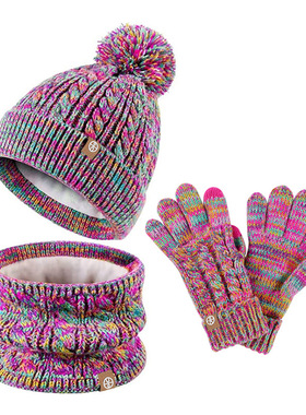 Hat, scarf, gloves, three piece set, children's warm knit se