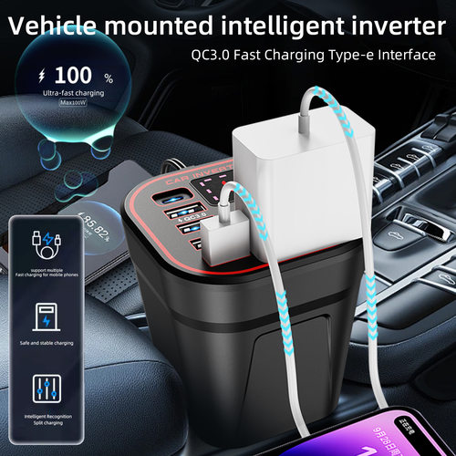 Inverseur de voiture 12v24v à 220V车载逆变器充电器手机快充