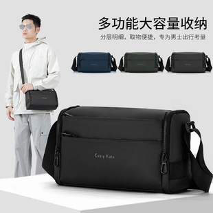 Men's Crossbody Bag Trendy One Shoulder Crossbody Bag斜挎包