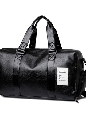 New travel bag, fitness bag, trendy women's yoga training