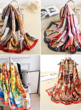 Red Scarf Women's Christmas Soft Silk Scarf红色围巾圣诞丝巾