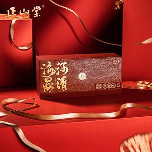 正山堂海晏河清礼盒装正宗特级正山小种红茶茶叶年货送礼长辈150g