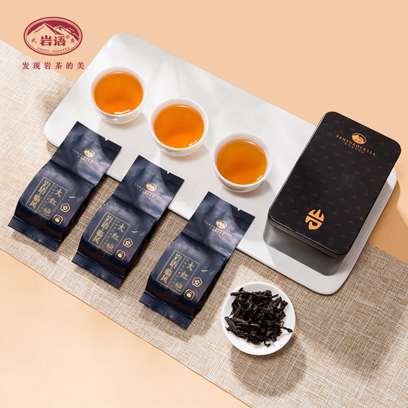 正山堂岩语临风大红袍茶叶特级兰花香乌龙茶正宗武夷岩茶盒装48g,茶,大红袍,淘宝优惠券,粉丝福利购,淘宝优惠卷