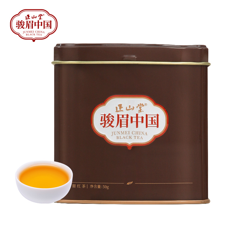 正山堂摩卡特级红茶骏眉茶叶罐装