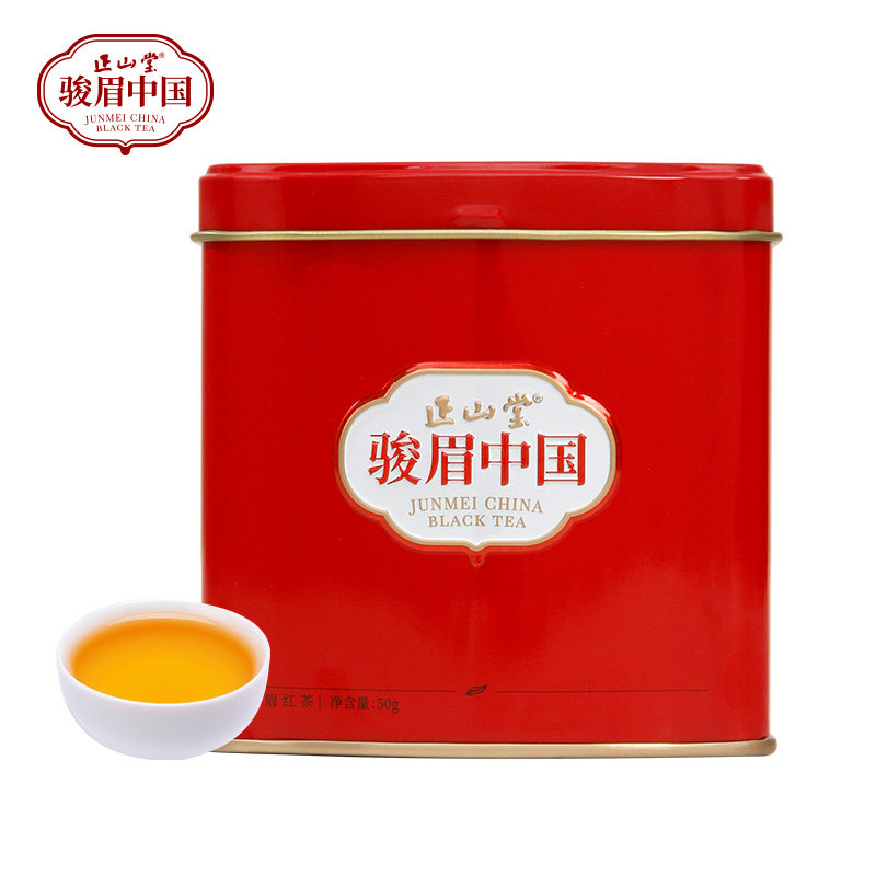 正山堂骏眉中国中国红特级红茶十大产区茶叶骏眉工艺罐装50g