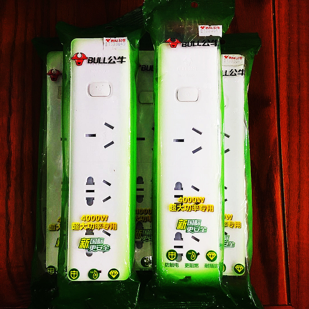 大功率无线插座4000W公牛GN-406D