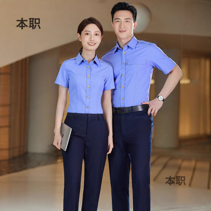 爆款【铁路标准制服】男长短袖职校衬衣新式铁路衬衫制服蓝高铁