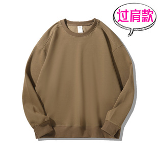 圆领卫衣男女套头纯色宽松落肩上衣定制印LOGO 300克华棉复合薄款