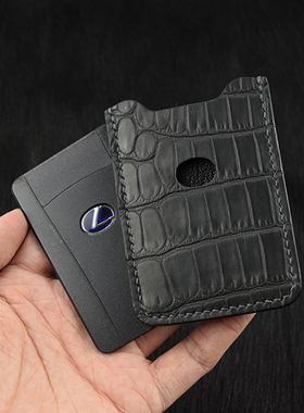 适用于雷克萨斯卡片钥匙套rx300nx200es250es300hlx570鳄鱼皮定制